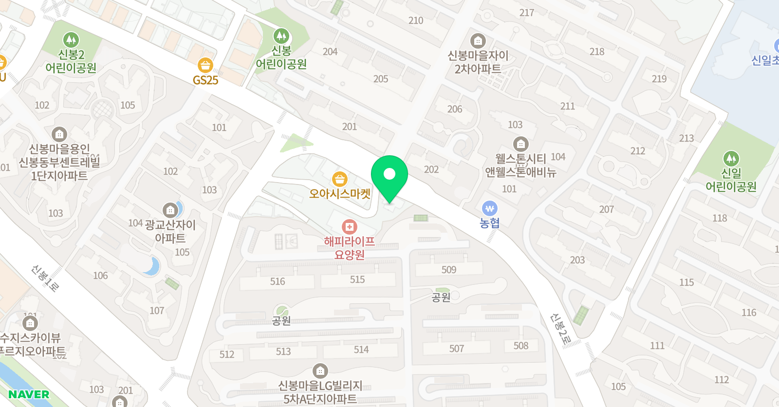 삼성영어셀레나신일삼성영어 위치