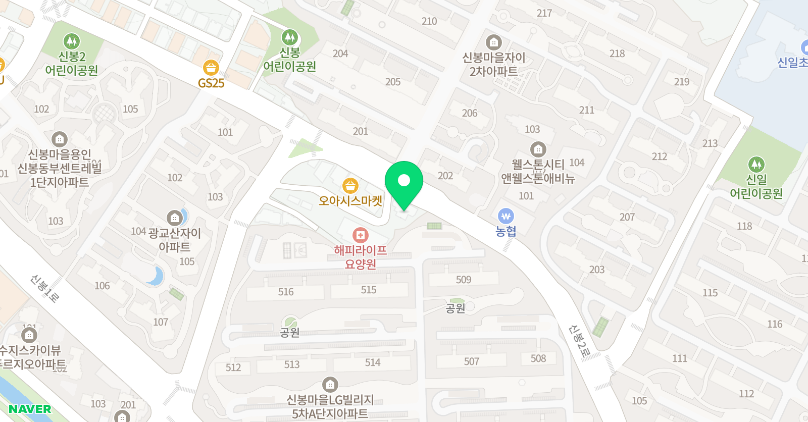 한체대 신일 태권도장 위치