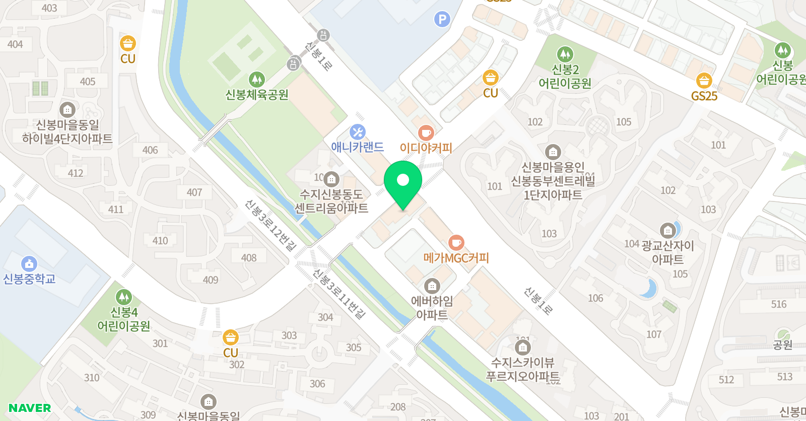리드인 신봉초중점 학원 위치