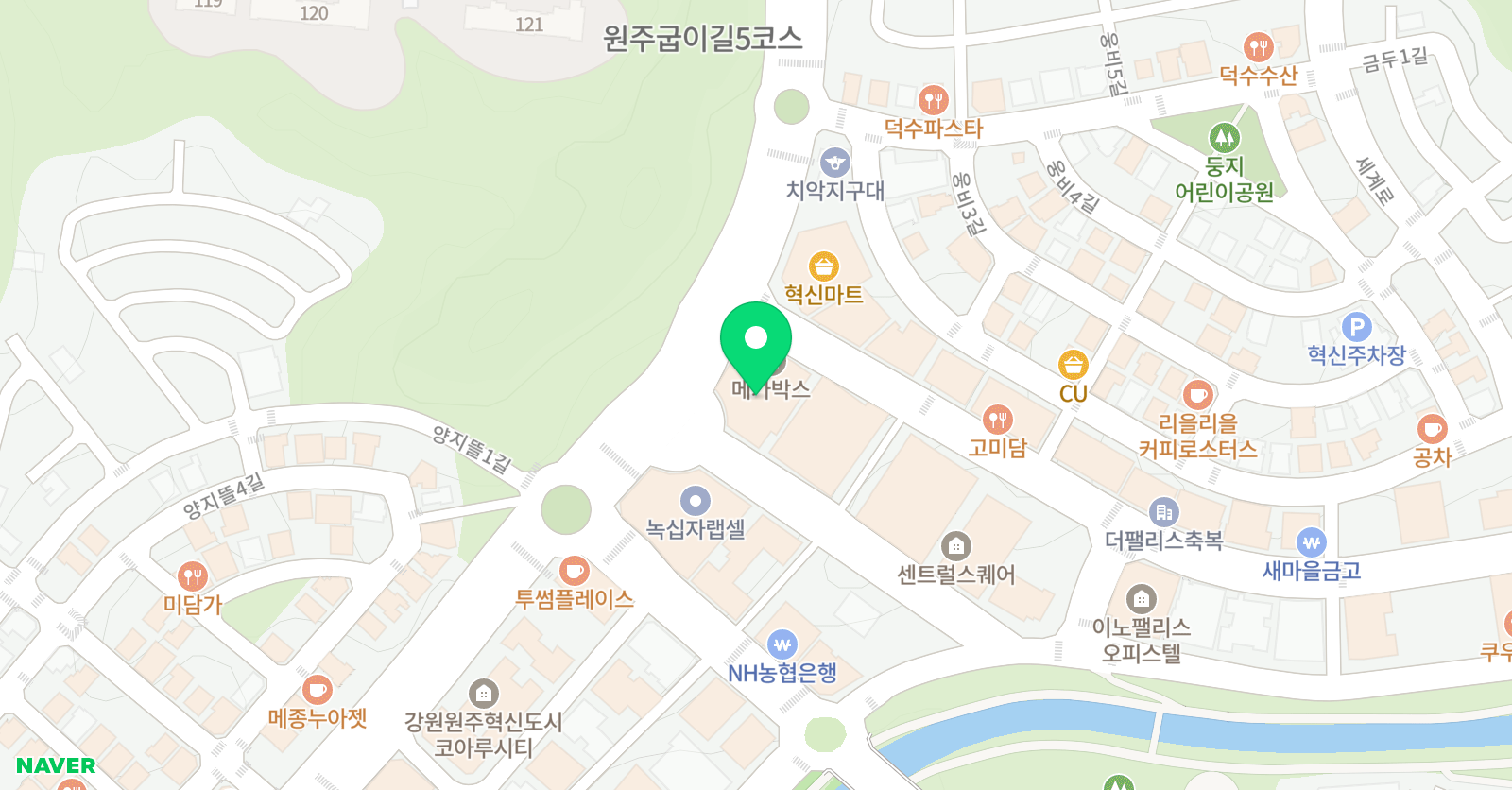 춤을그리다 무용학원 위치