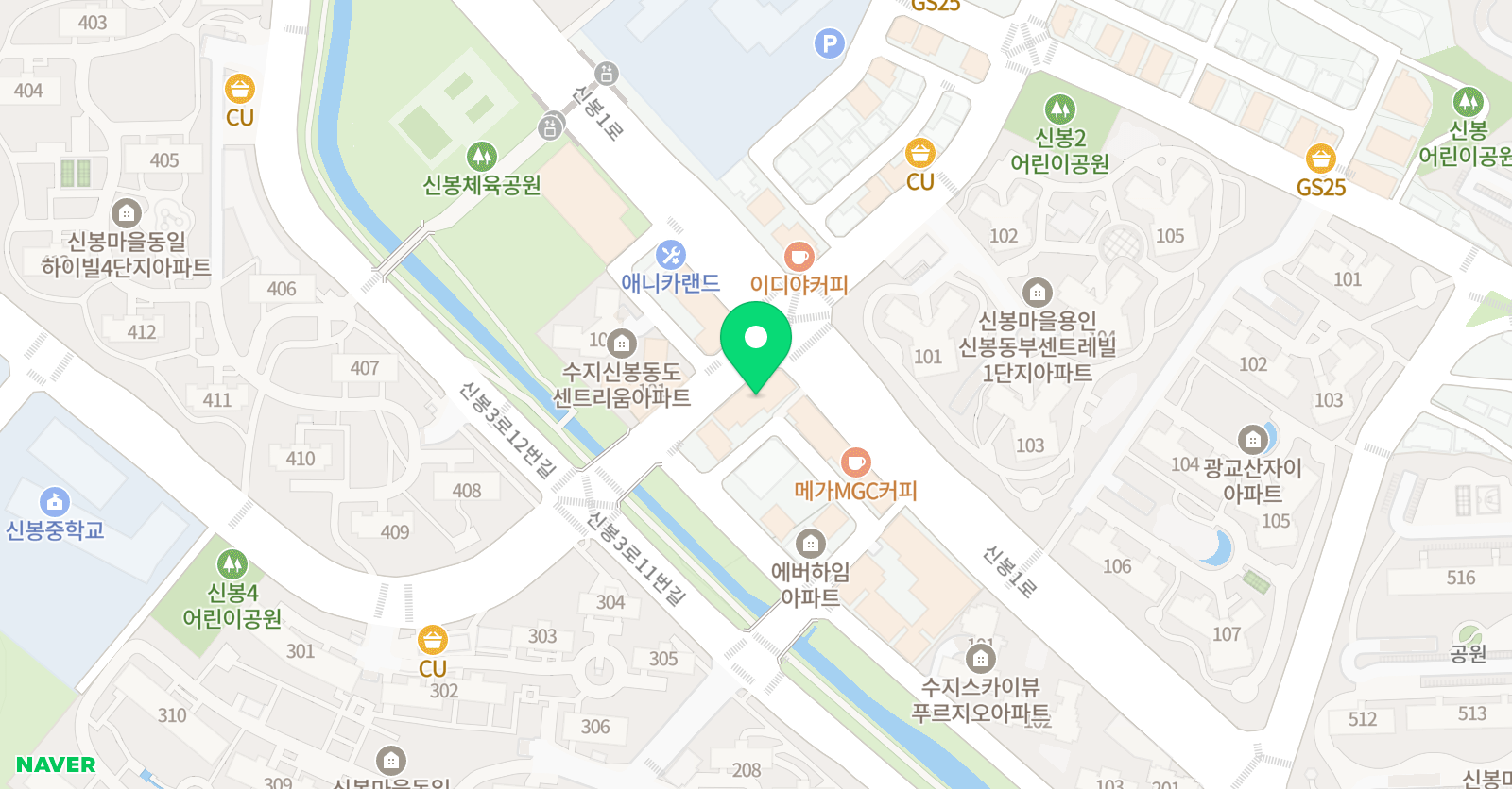 경희대신봉 태권도 위치