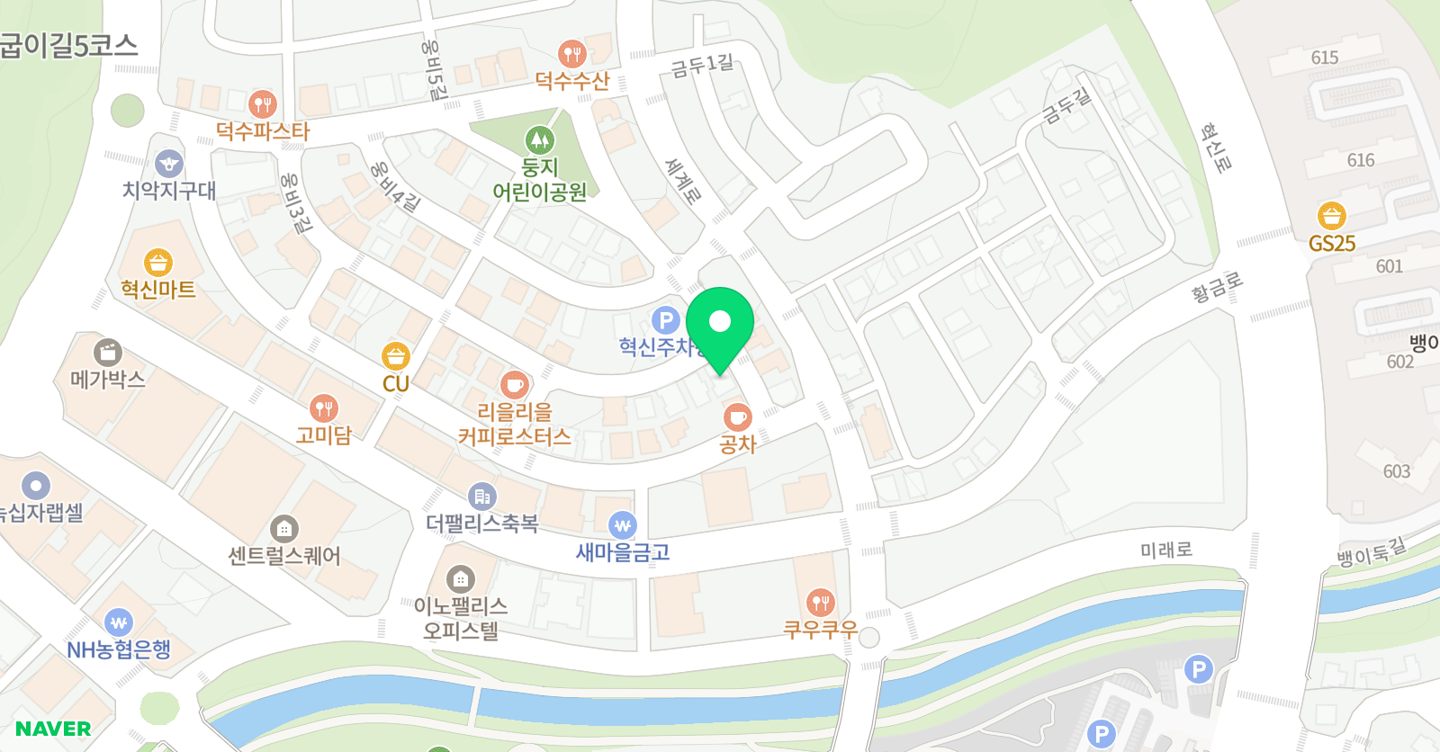 시라 영어교습소 위치