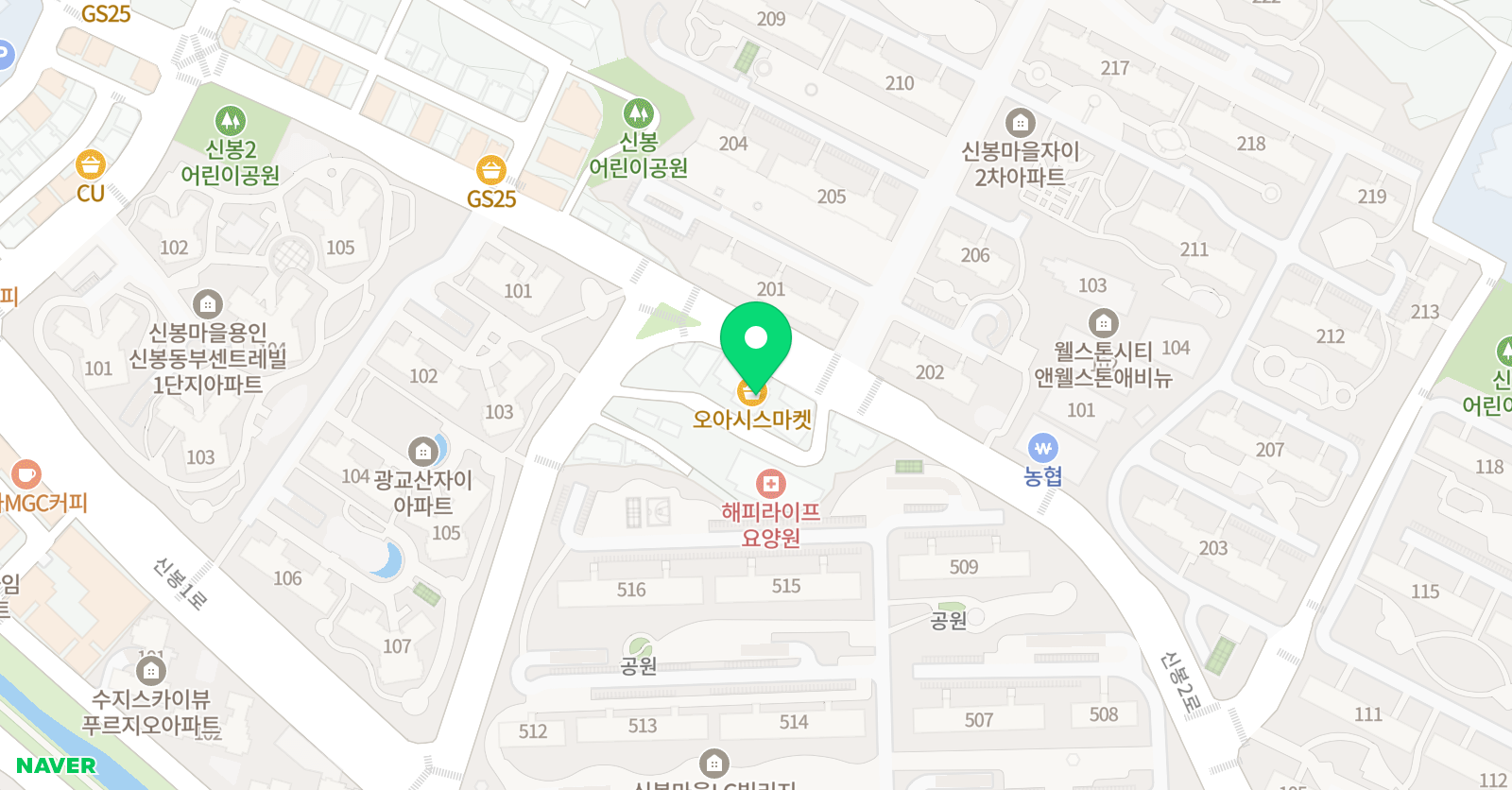 수학의봄날 학원 위치