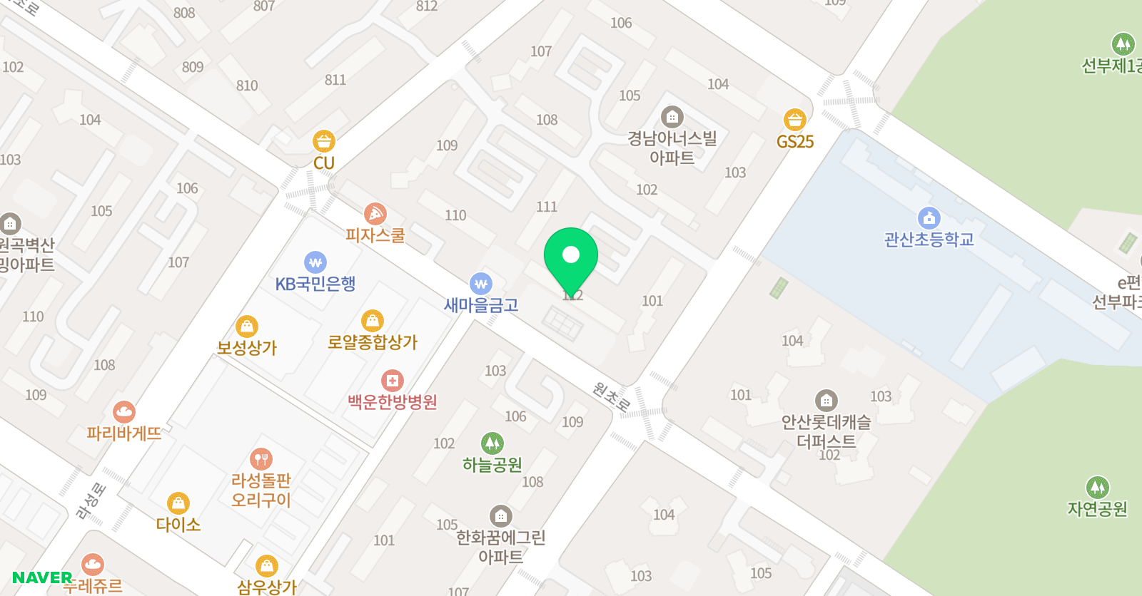 토론하는아이들 원곡경남 GLE센터 위치