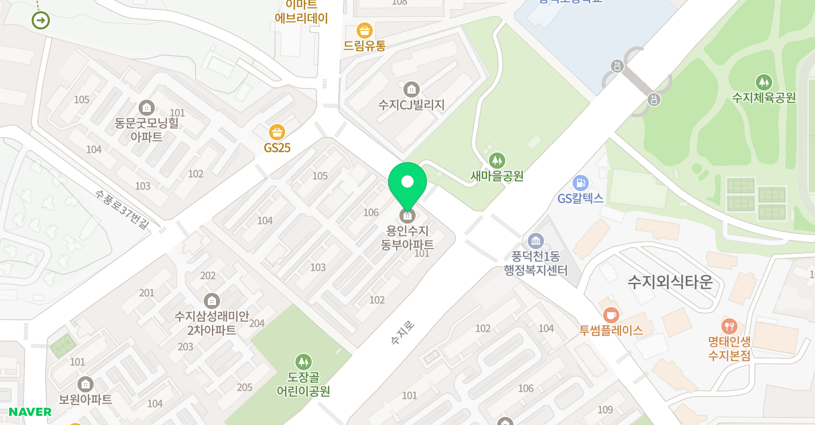 아소비 용인 수지동부점 위치