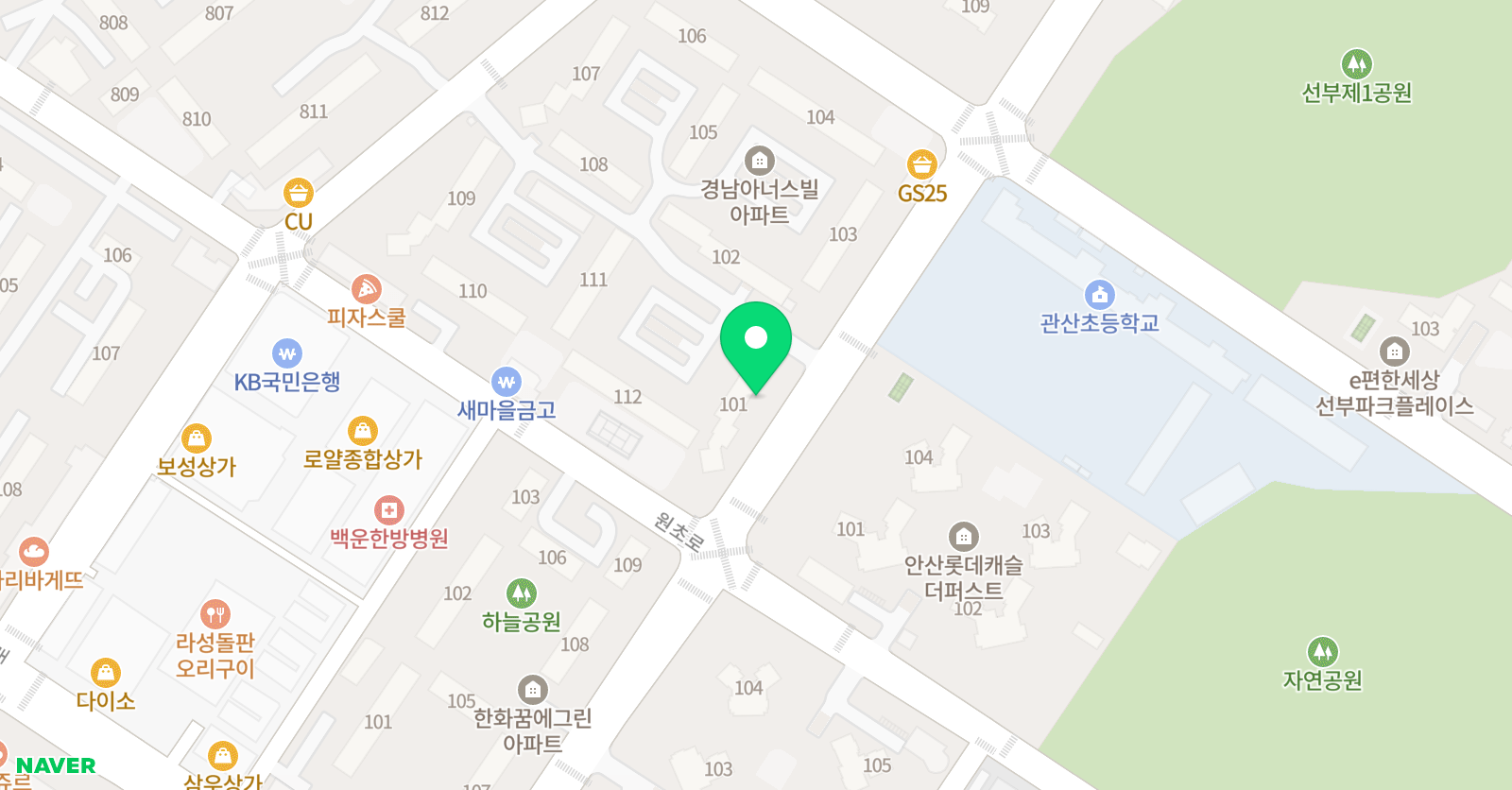 아소비 안산원곡경남점 위치