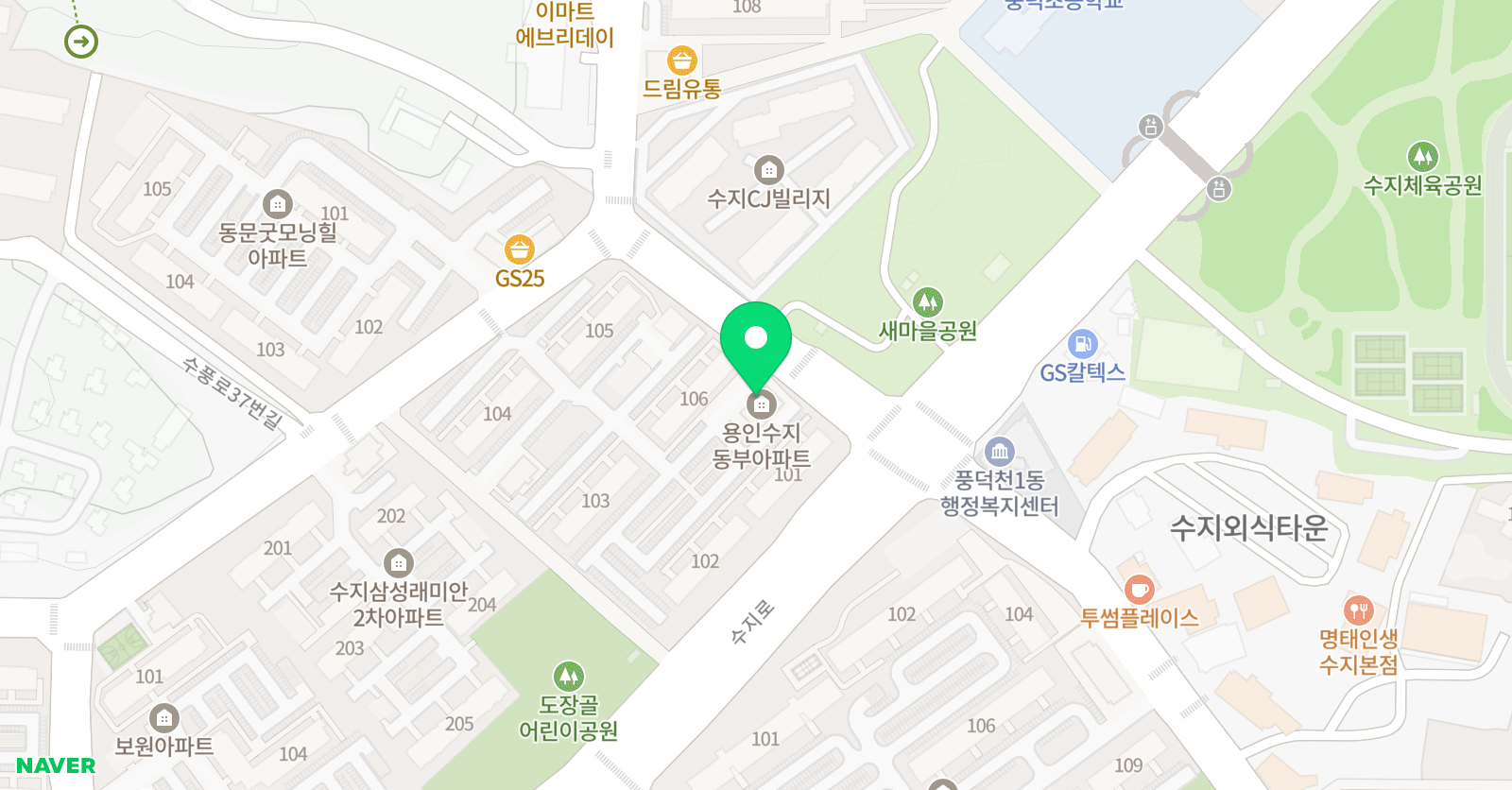 대한검도회 화랑검도관 위치