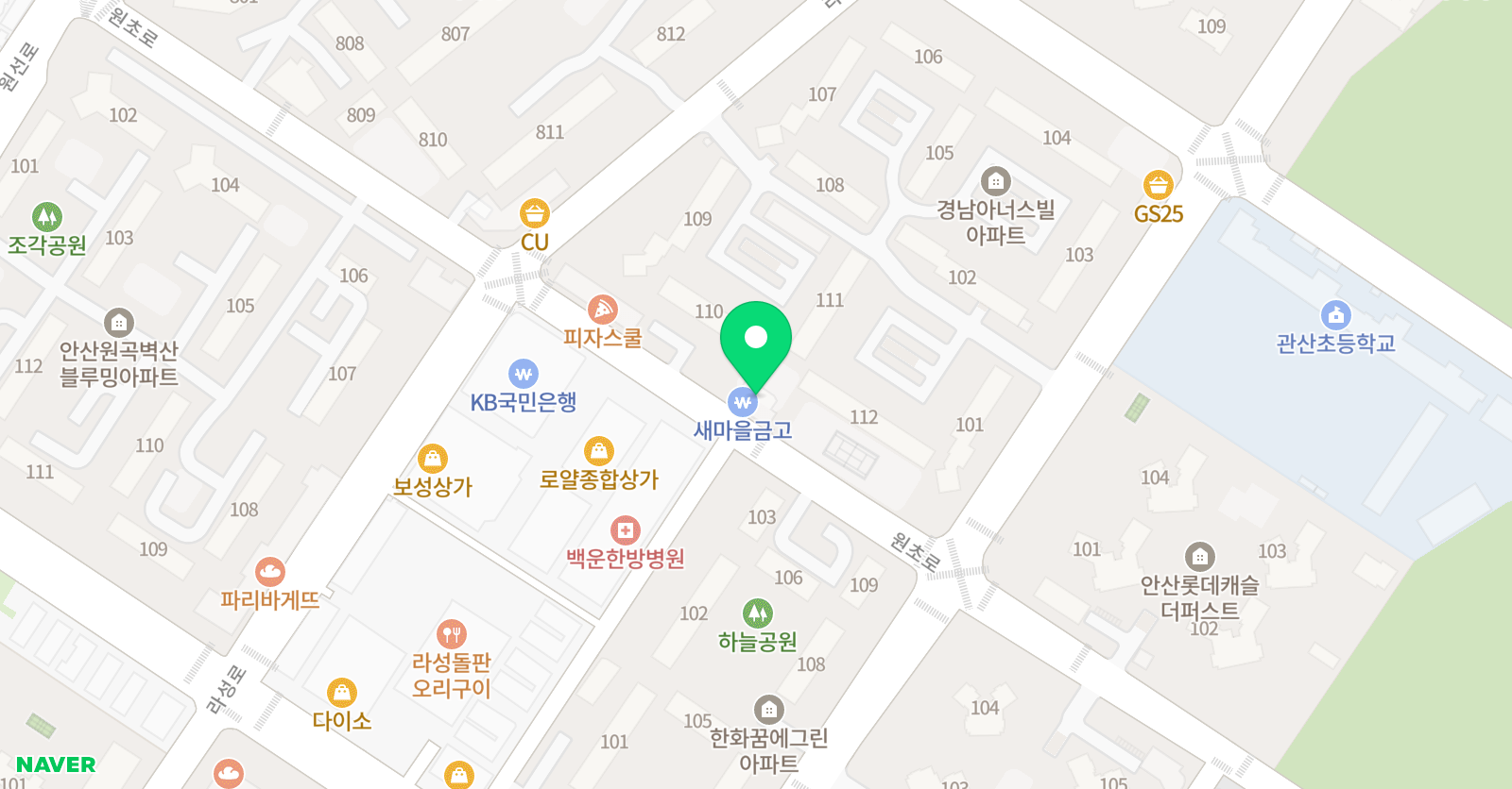 클랑 음악학원 위치