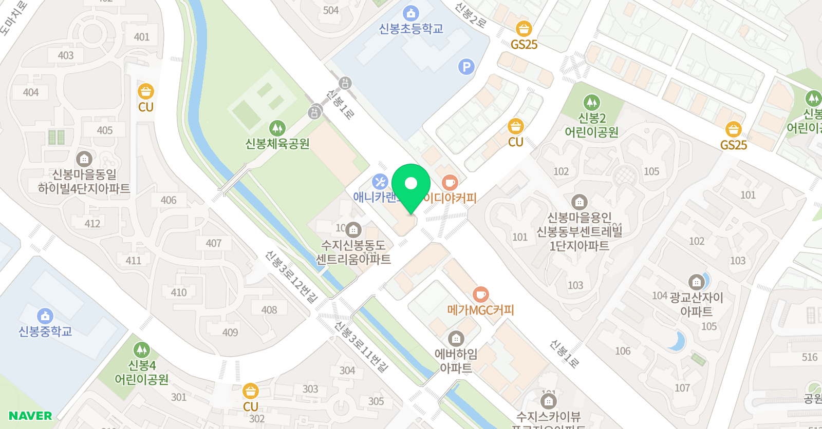 우리아이 영어어학원 위치