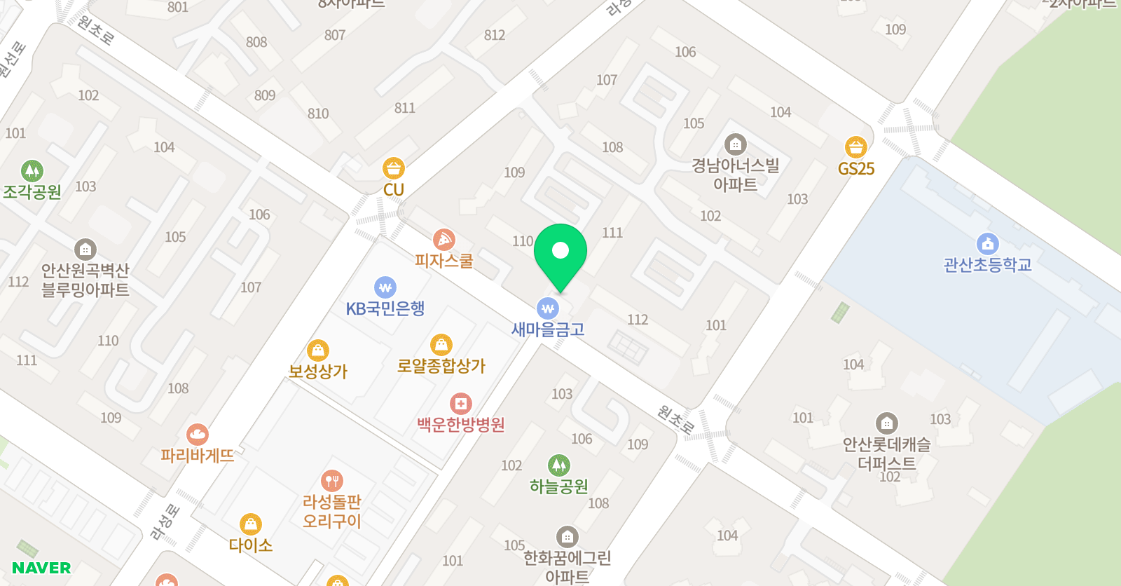 상승 학원 위치