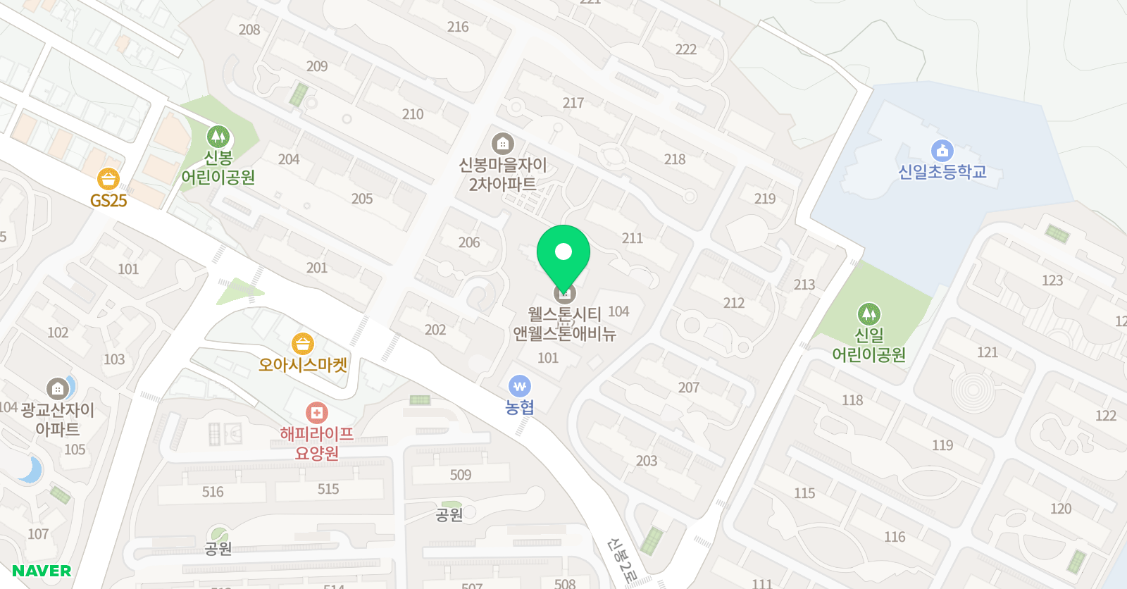 앤플 놀이 영어 위치