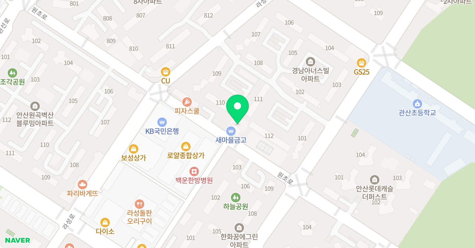 용인대백호 태권도 위치