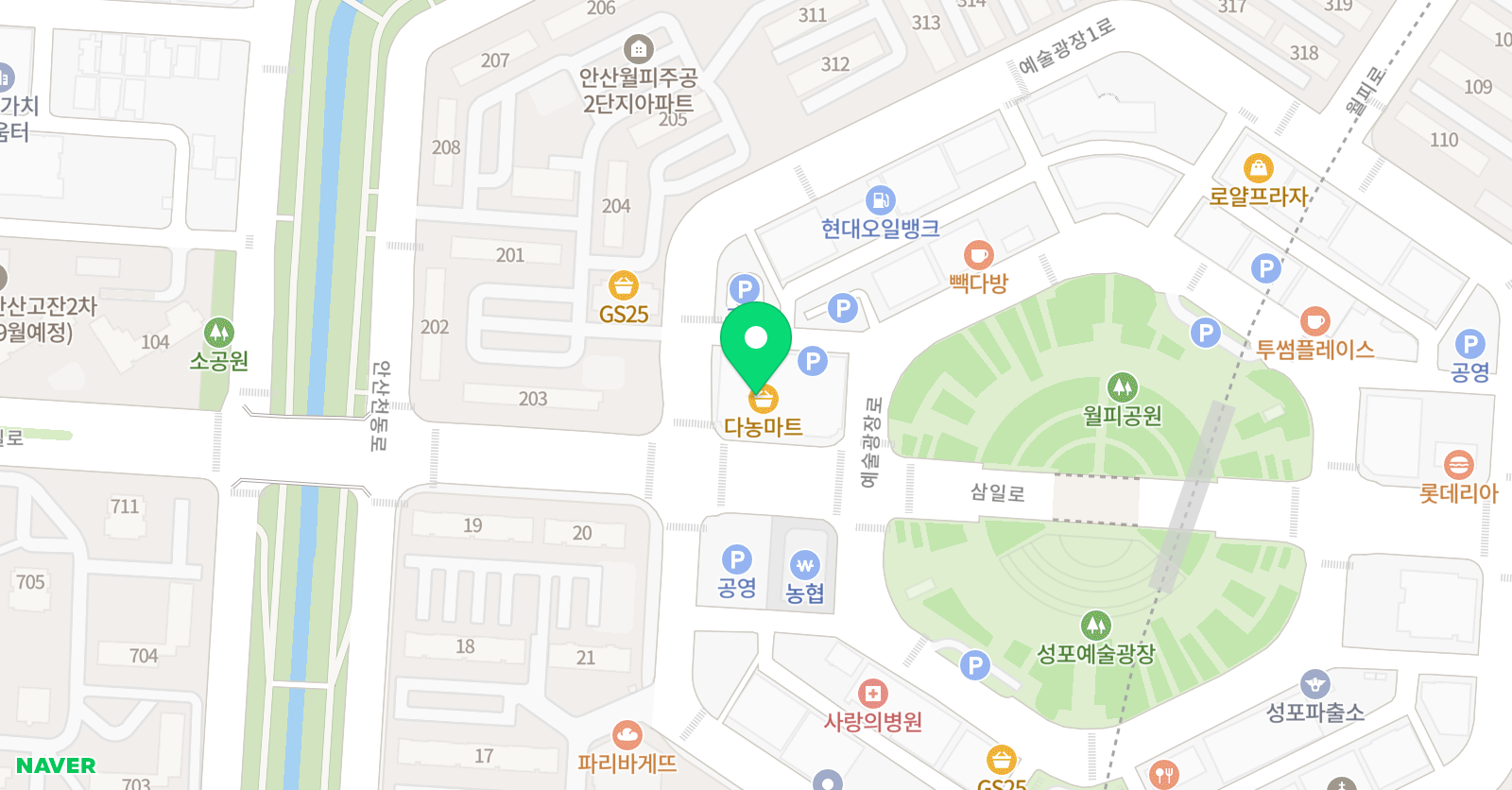 중앙에듀플러스 학원 위치