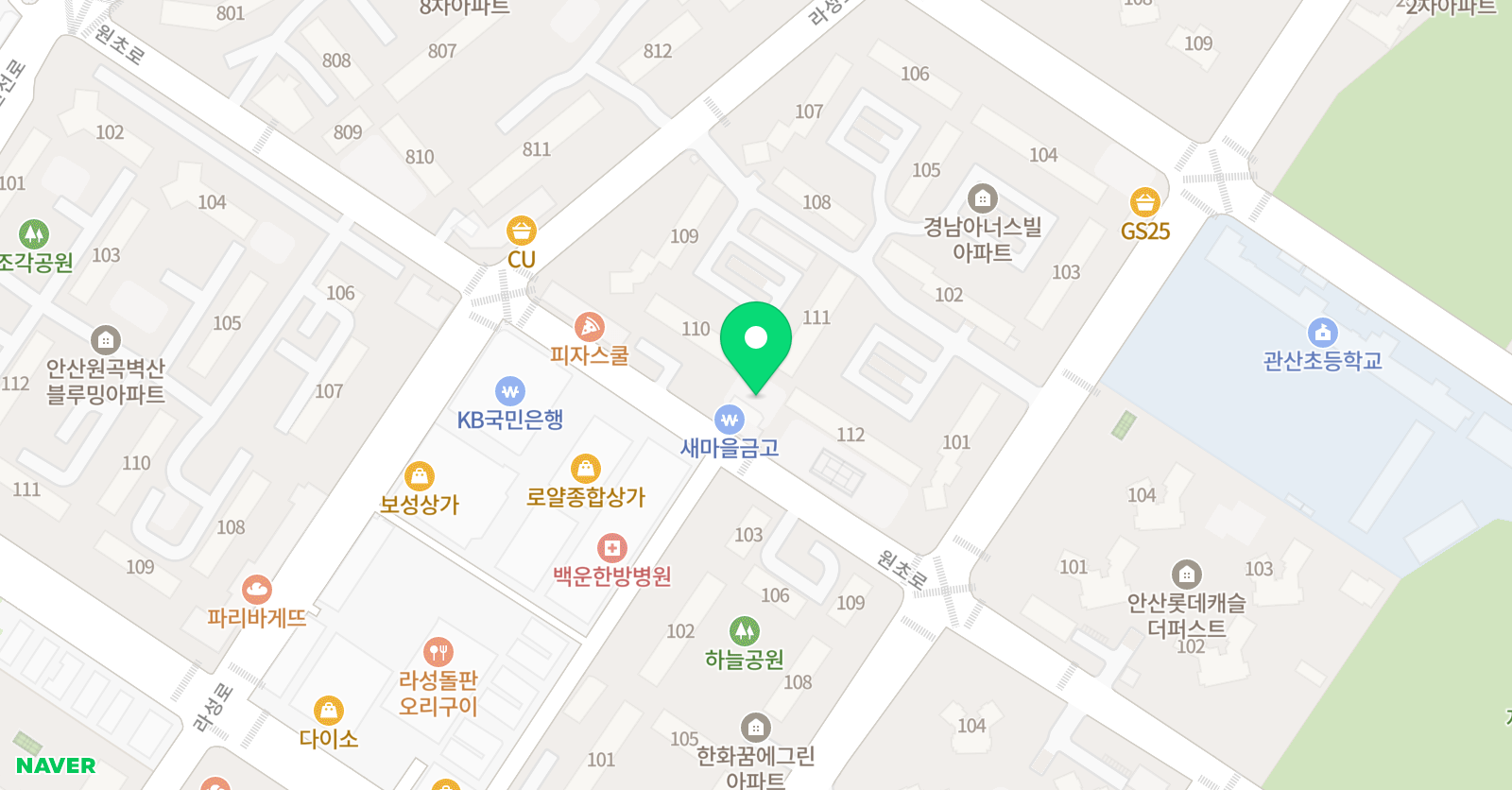 미래엔 영어수학학원 위치