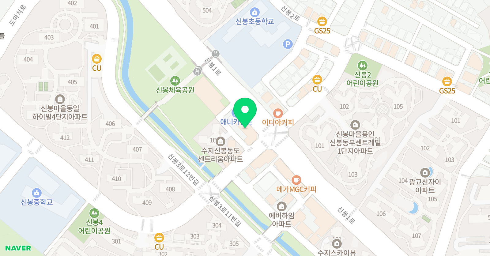핸즈온잉글리쉬 어학원 위치
