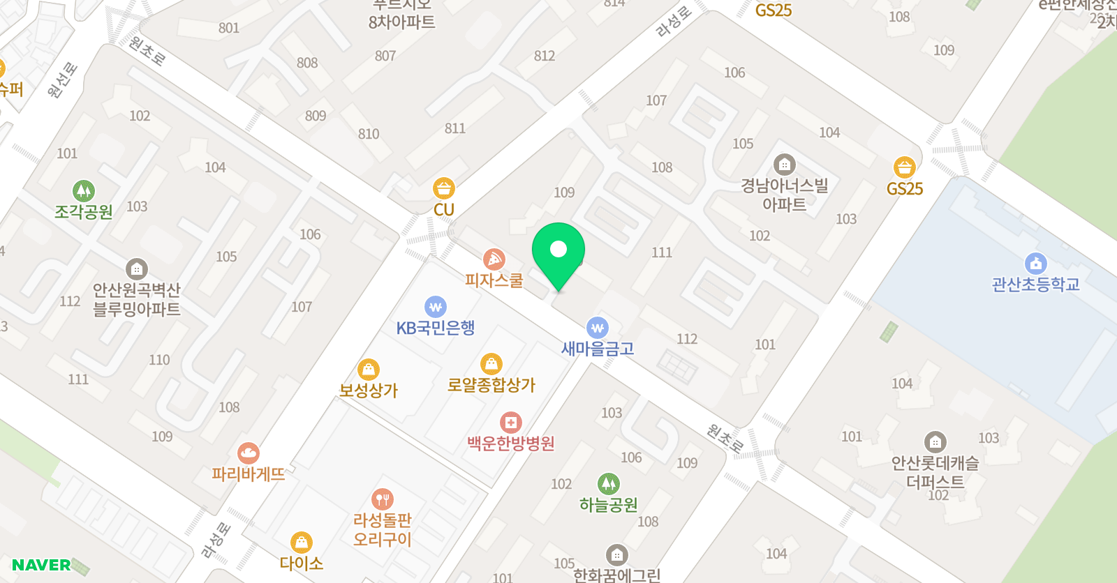 윰샘 수학교습소 위치