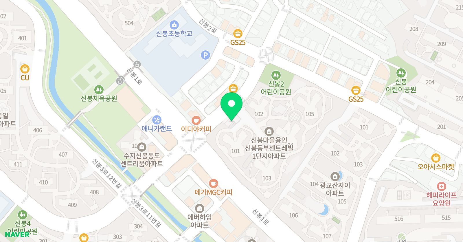 더배움 영어 수지신봉점 위치