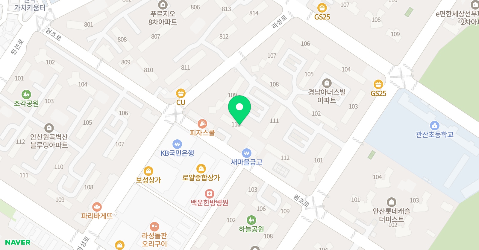 선라이즈 수학교실 위치