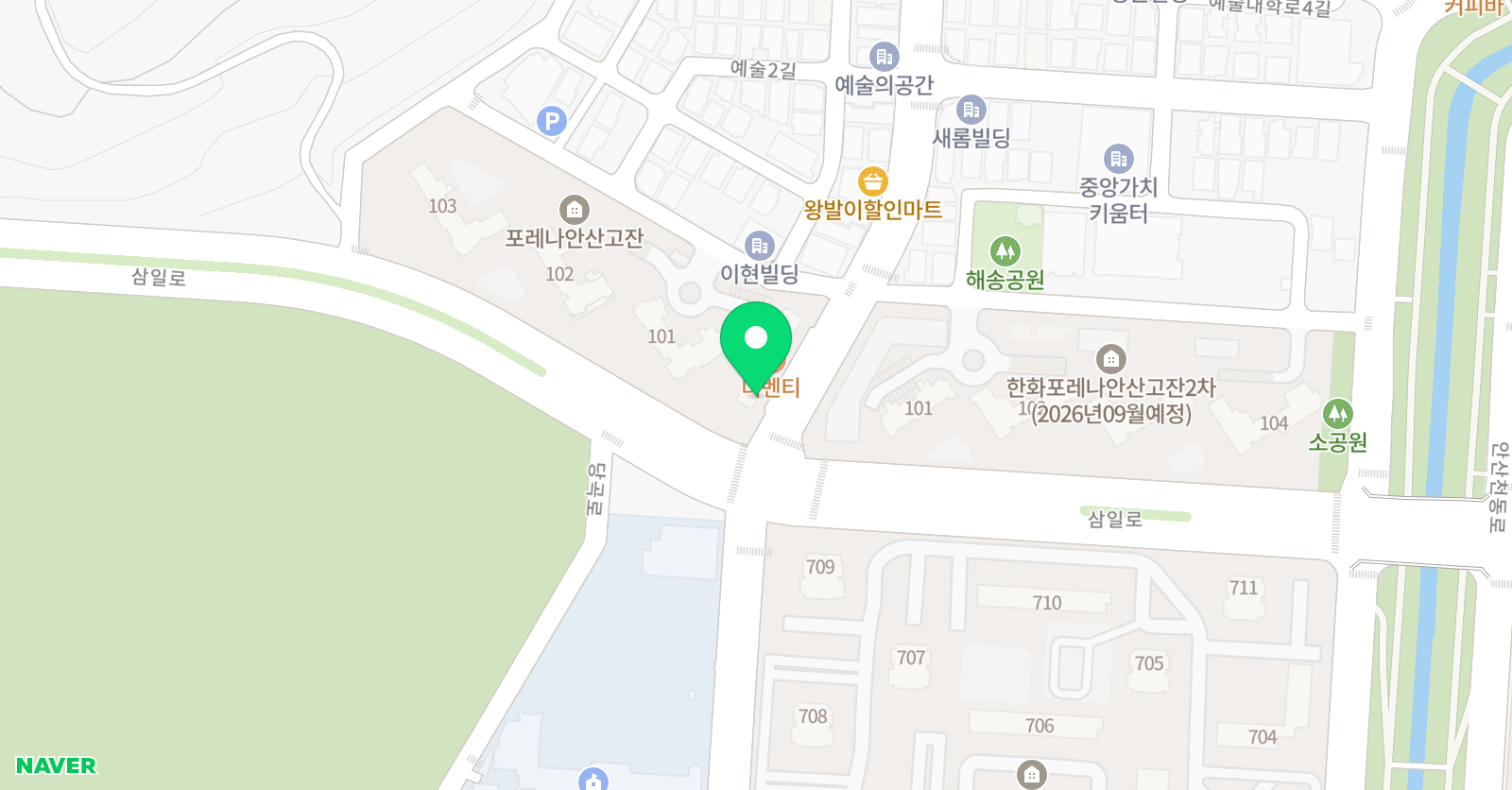 카이 수학교습소 위치