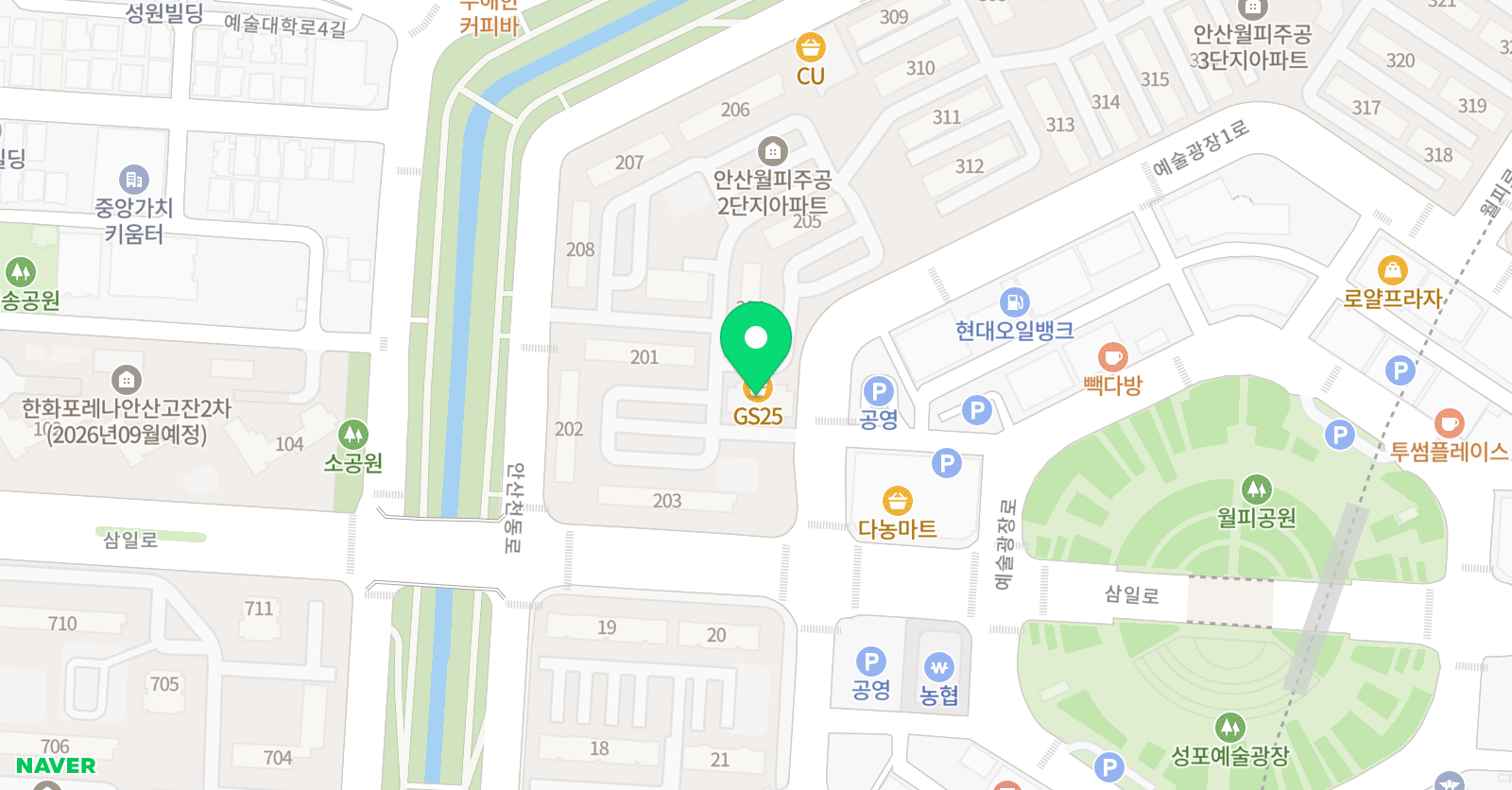 하연 과학 위치