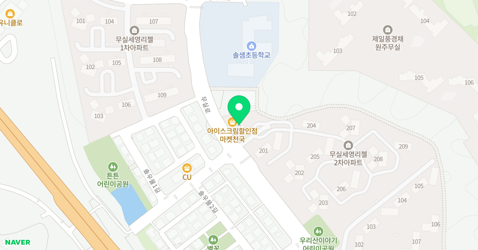 꿈나무 수학학원 위치