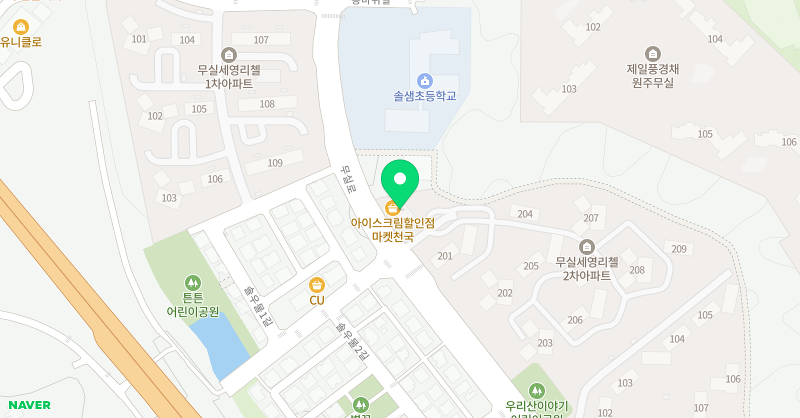 꿈꾸는독도 독서논술교습소 위치