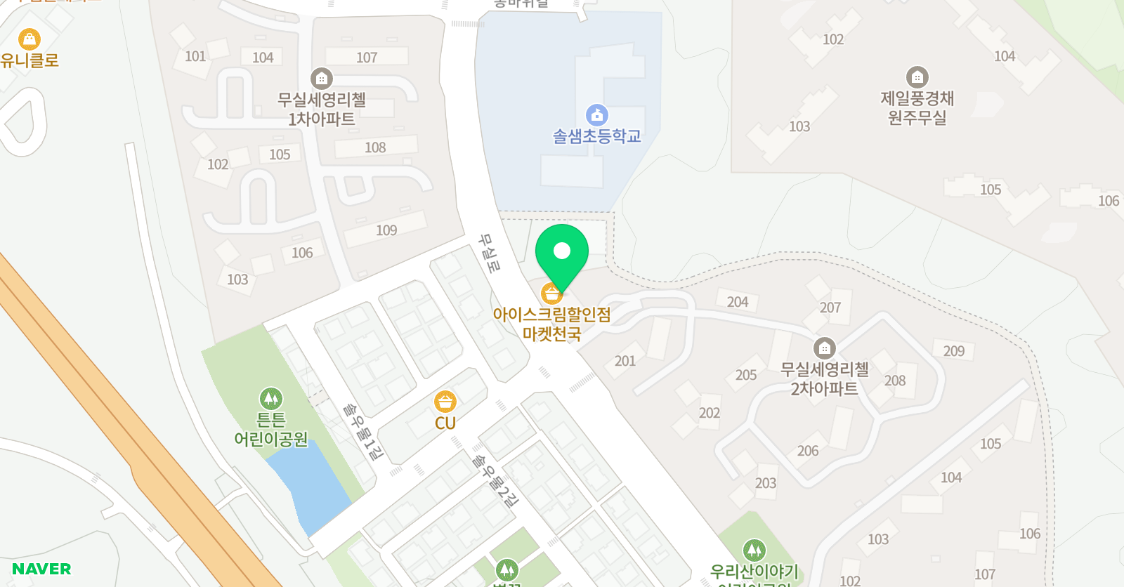 뮤엠 영어 무실점 위치