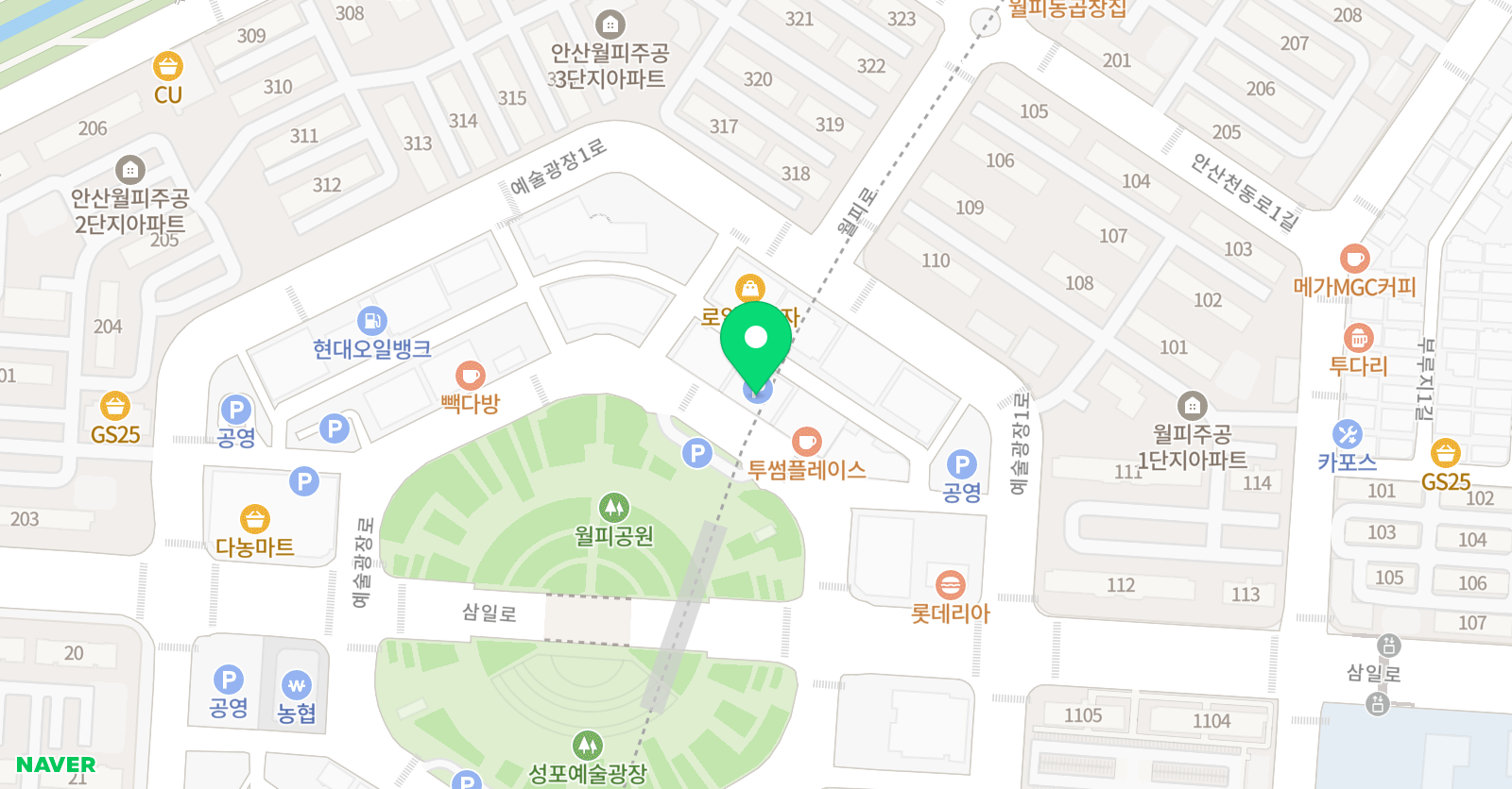 이튼 학원 위치