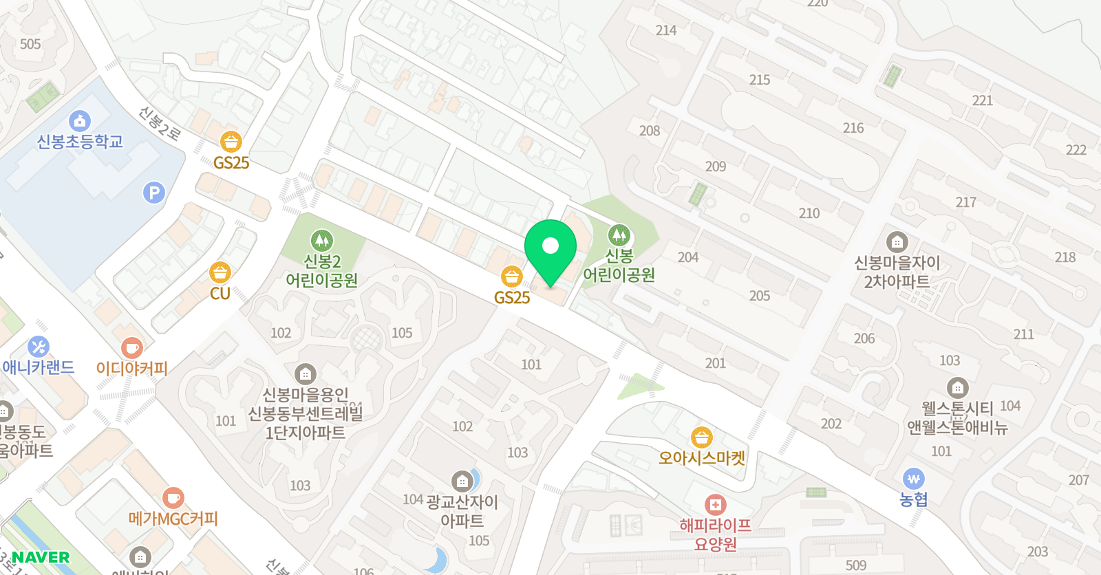 에이치 영어연구소 위치