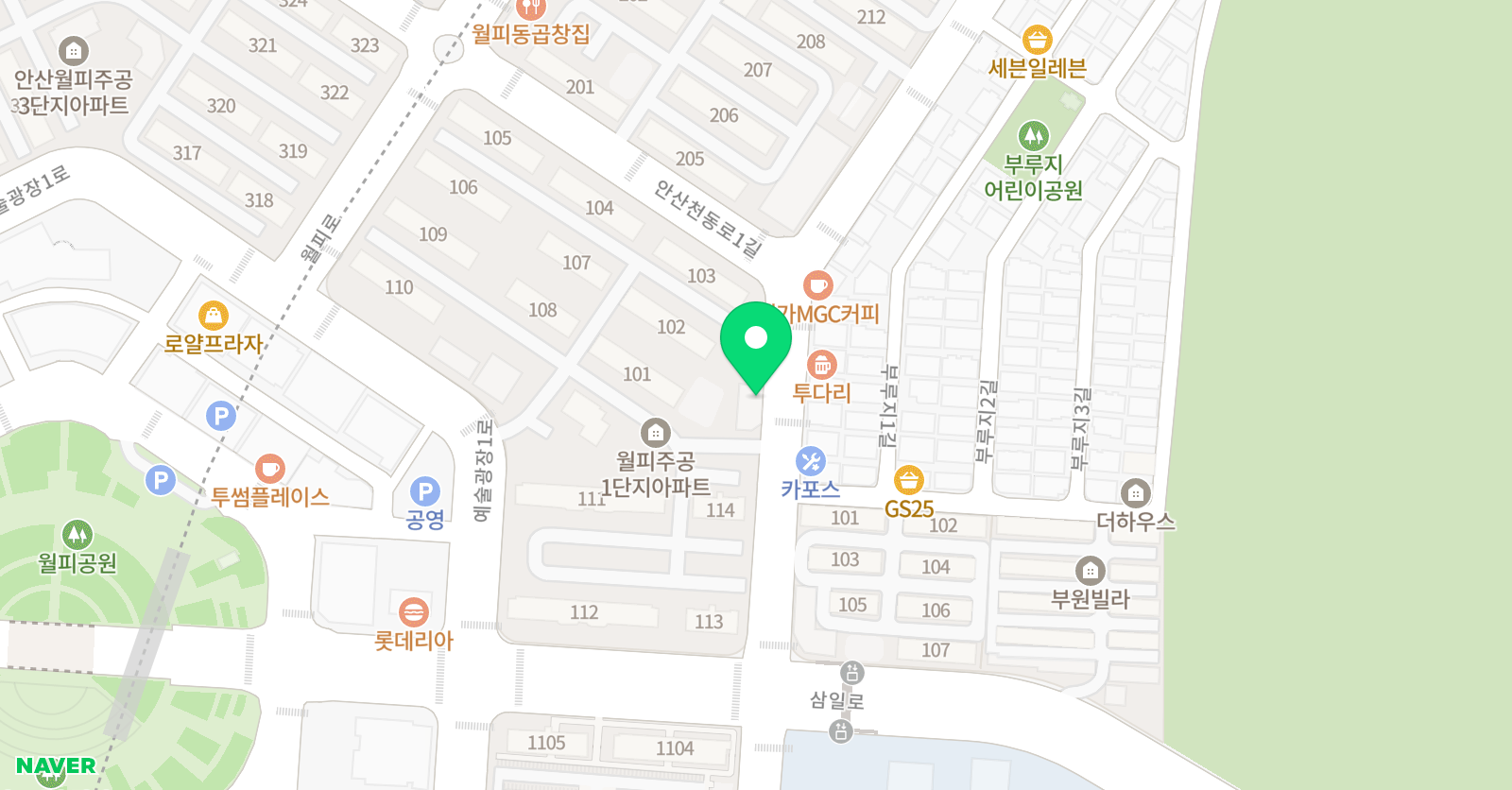 힐 실용음악학원 위치