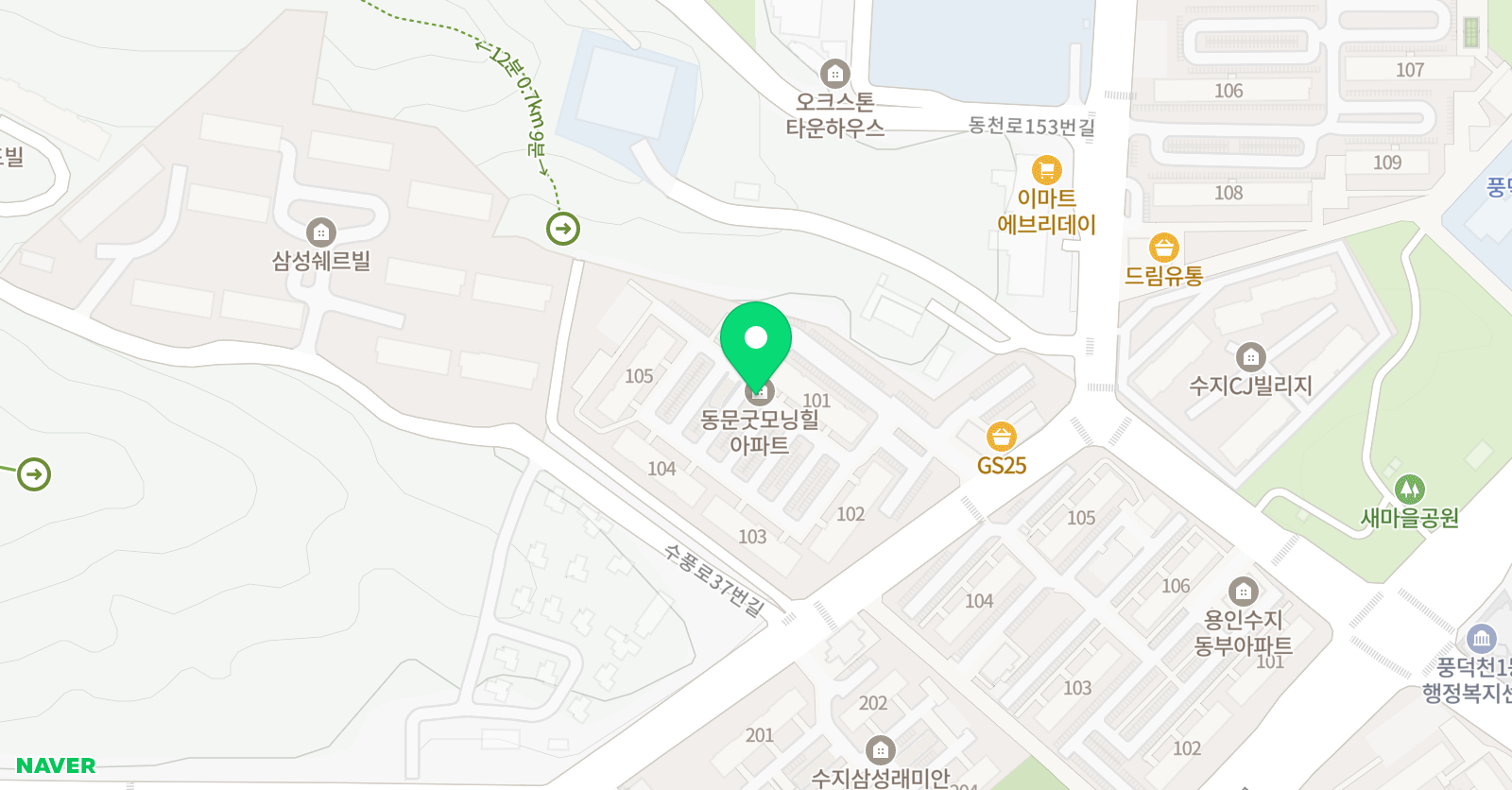 쉼표 논술 위치