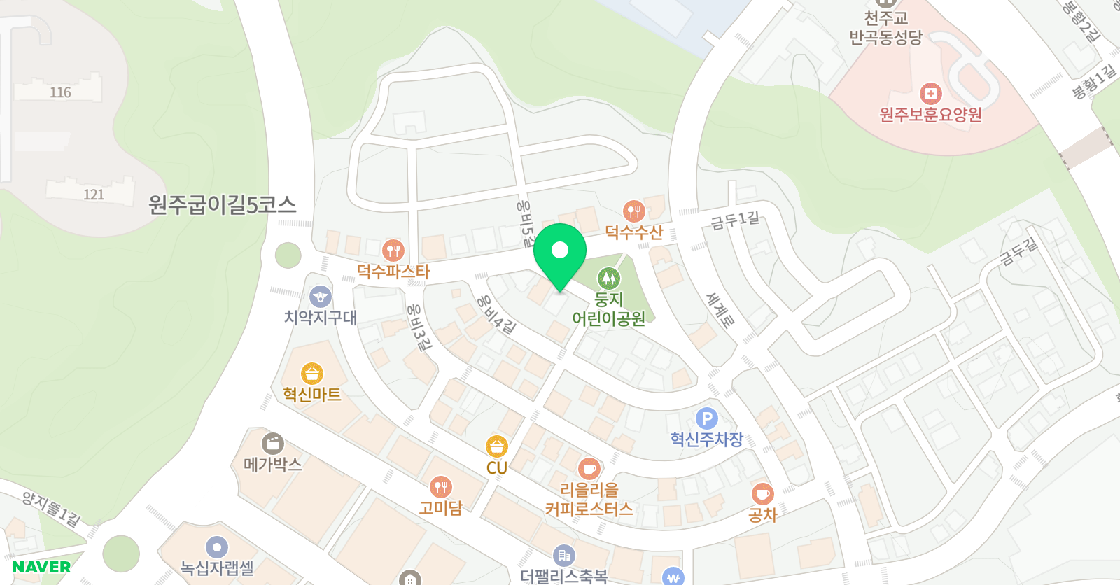 키키잉글리쉬스튜디오 학원 위치