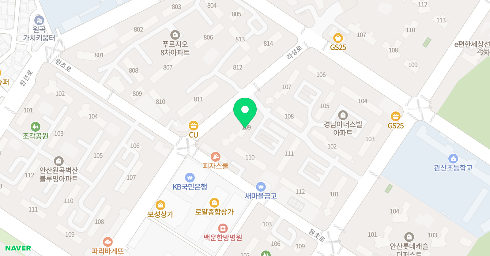 스마트해법영어 대성수학 위치