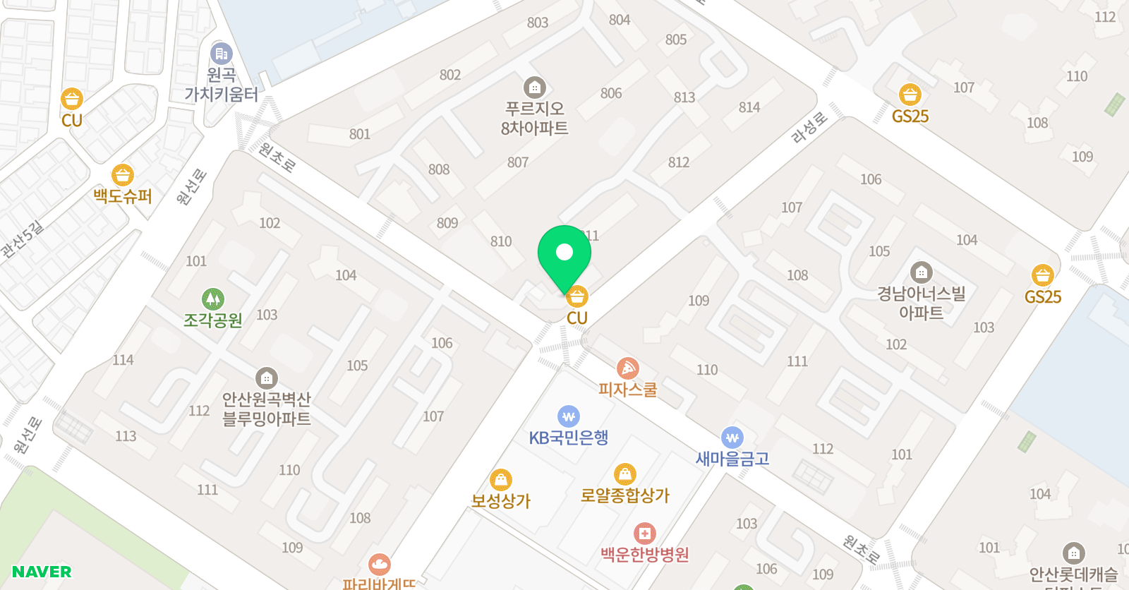 도복소리 태권도장 위치