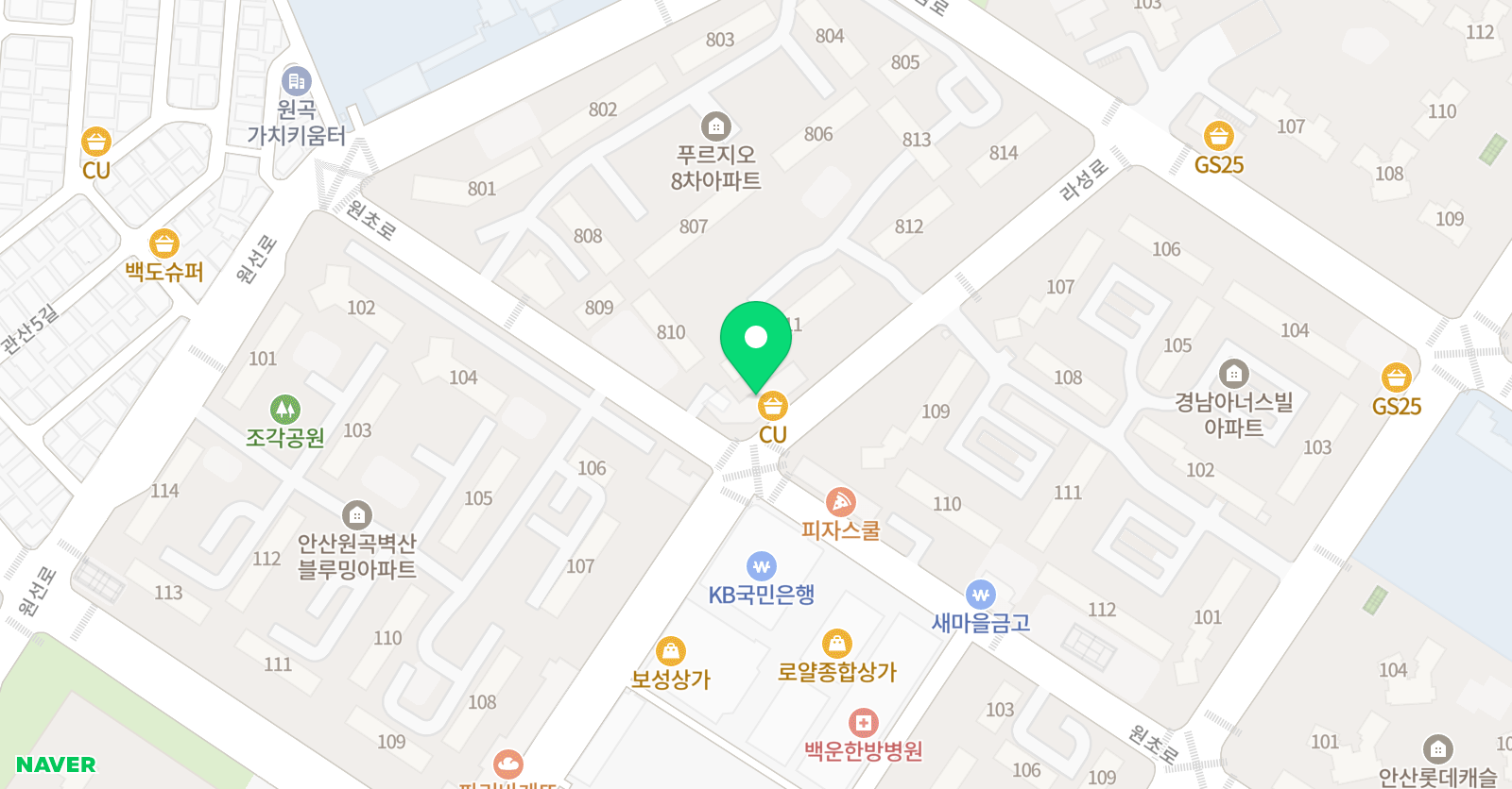 눈높이러닝센터 원곡학원 위치