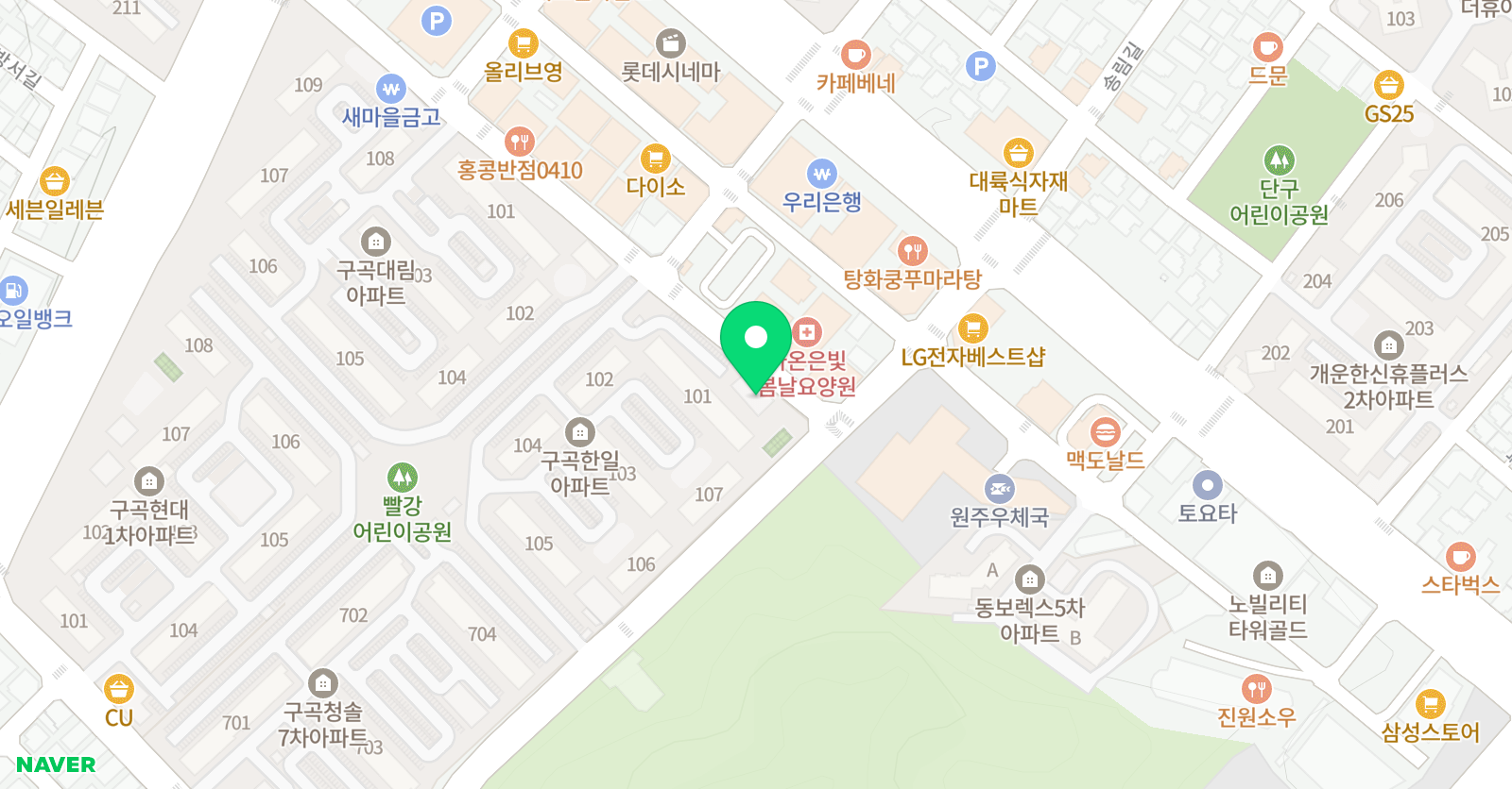 제이 실용음악학원 위치