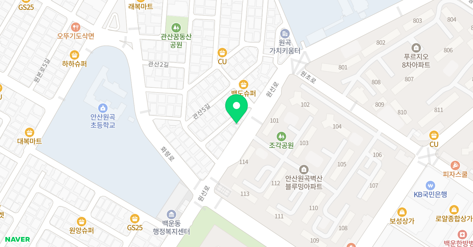 풀앤풀에듀 영수학원 위치