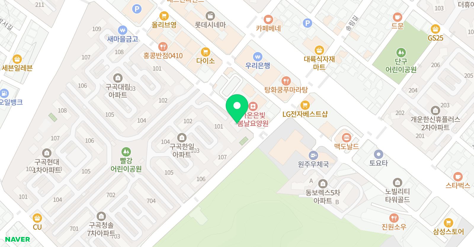 제이실용드럼교습소 위치