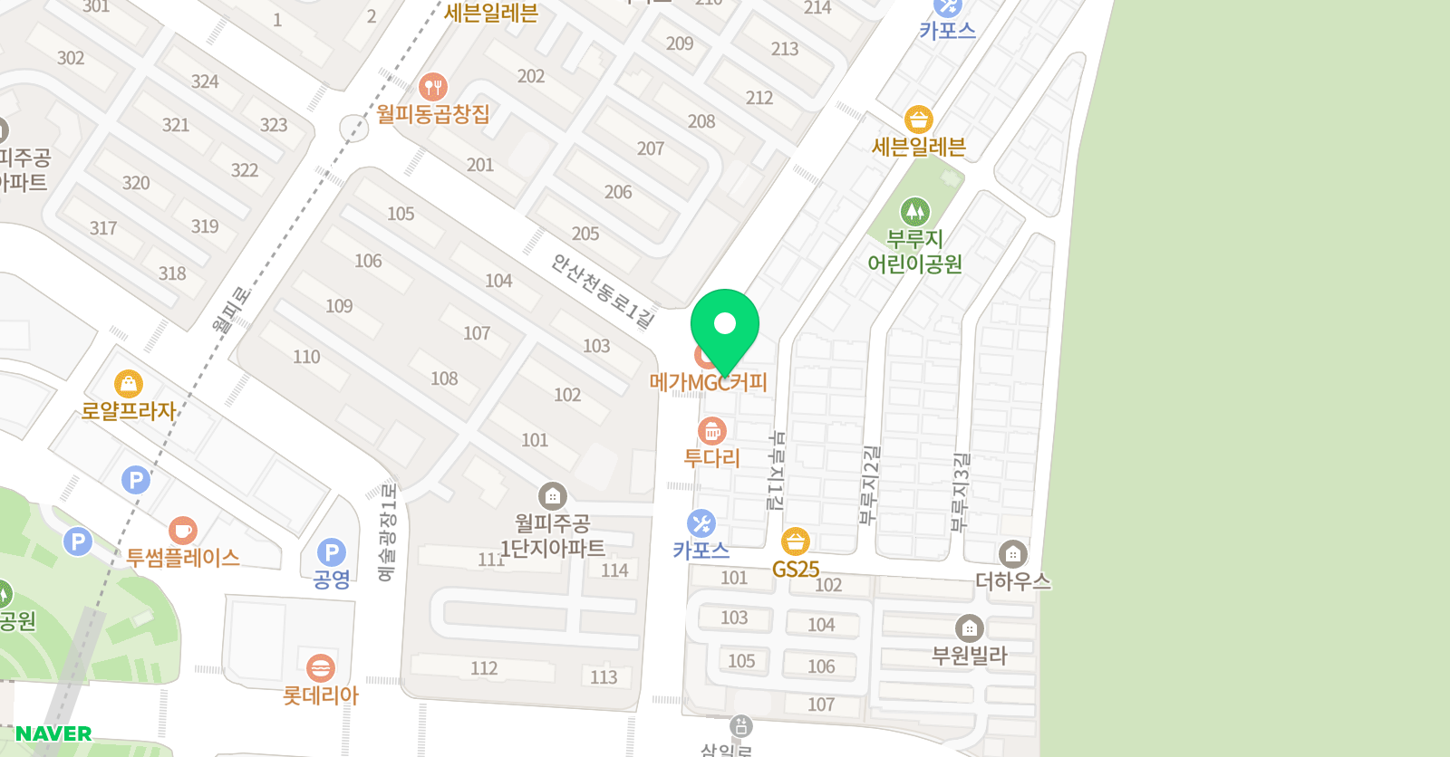 참조은 고려 태권도 위치