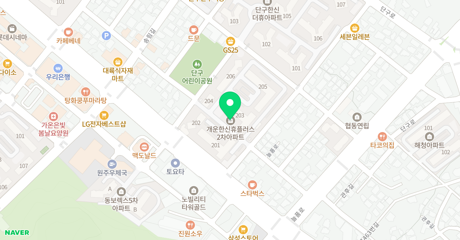 하나튜터 교실 위치