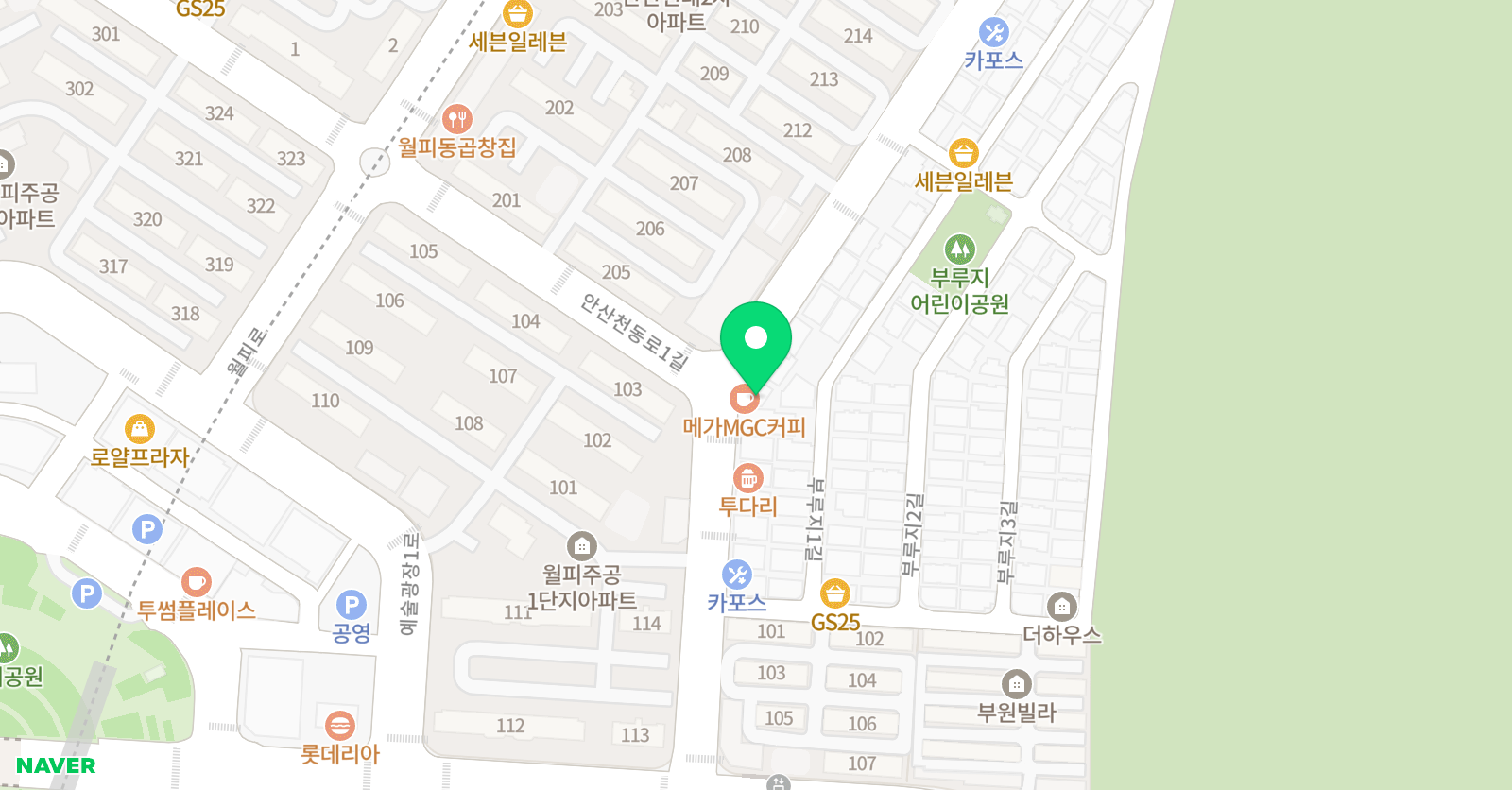 결자해지 학원 위치