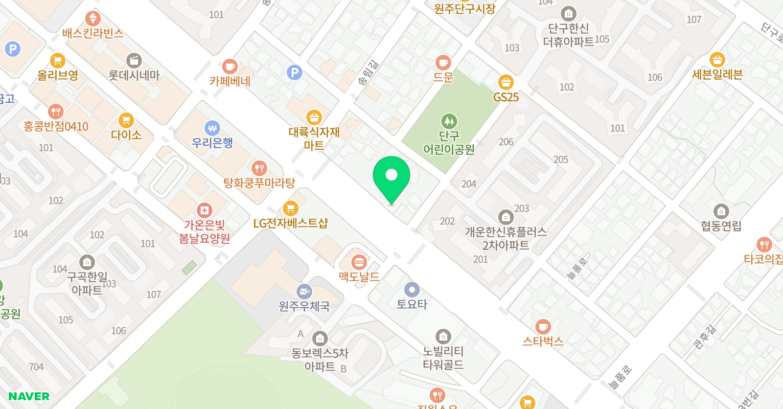 로이수학학원 위치