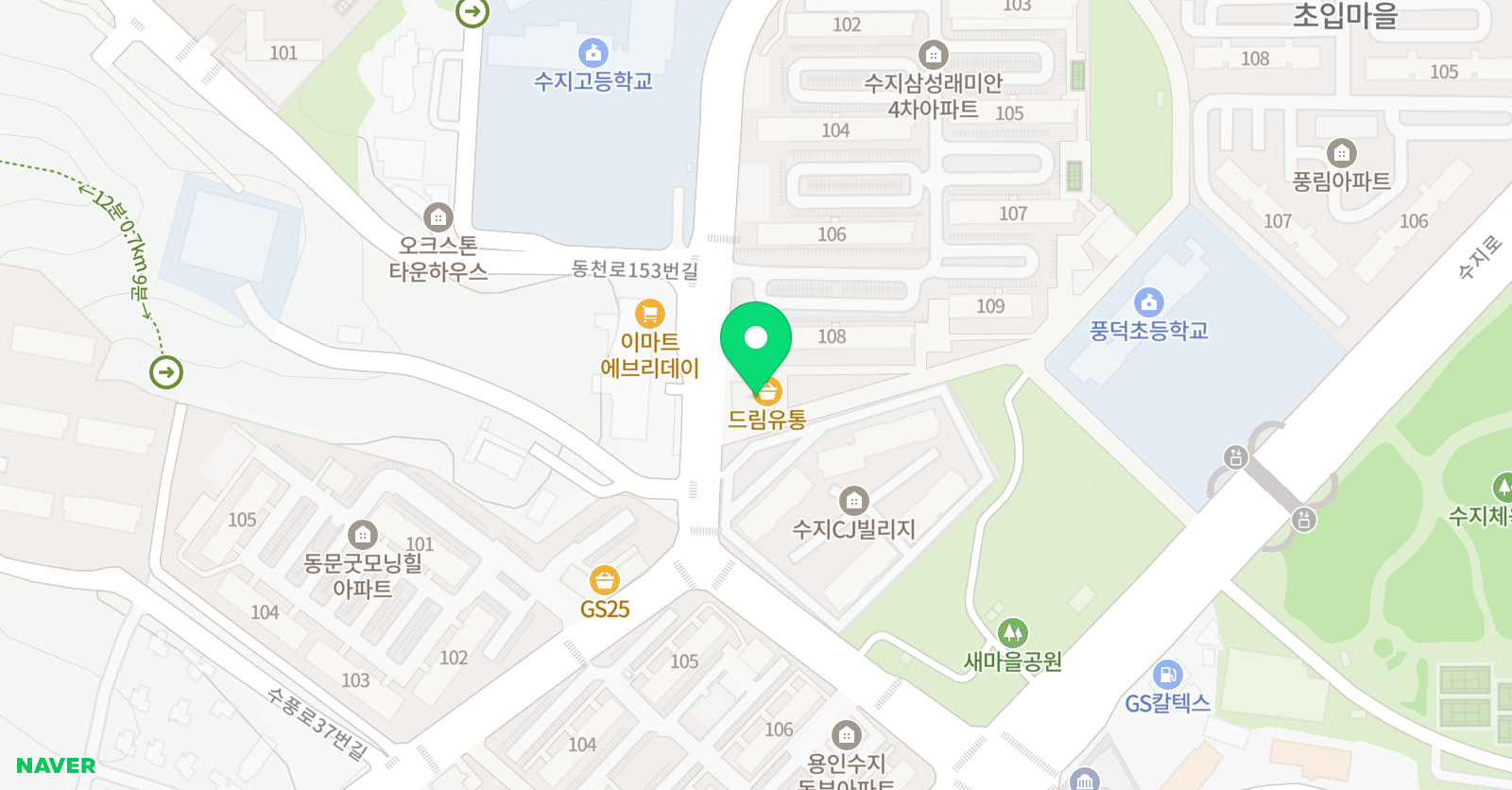 삼성이젠 수학교습소 위치