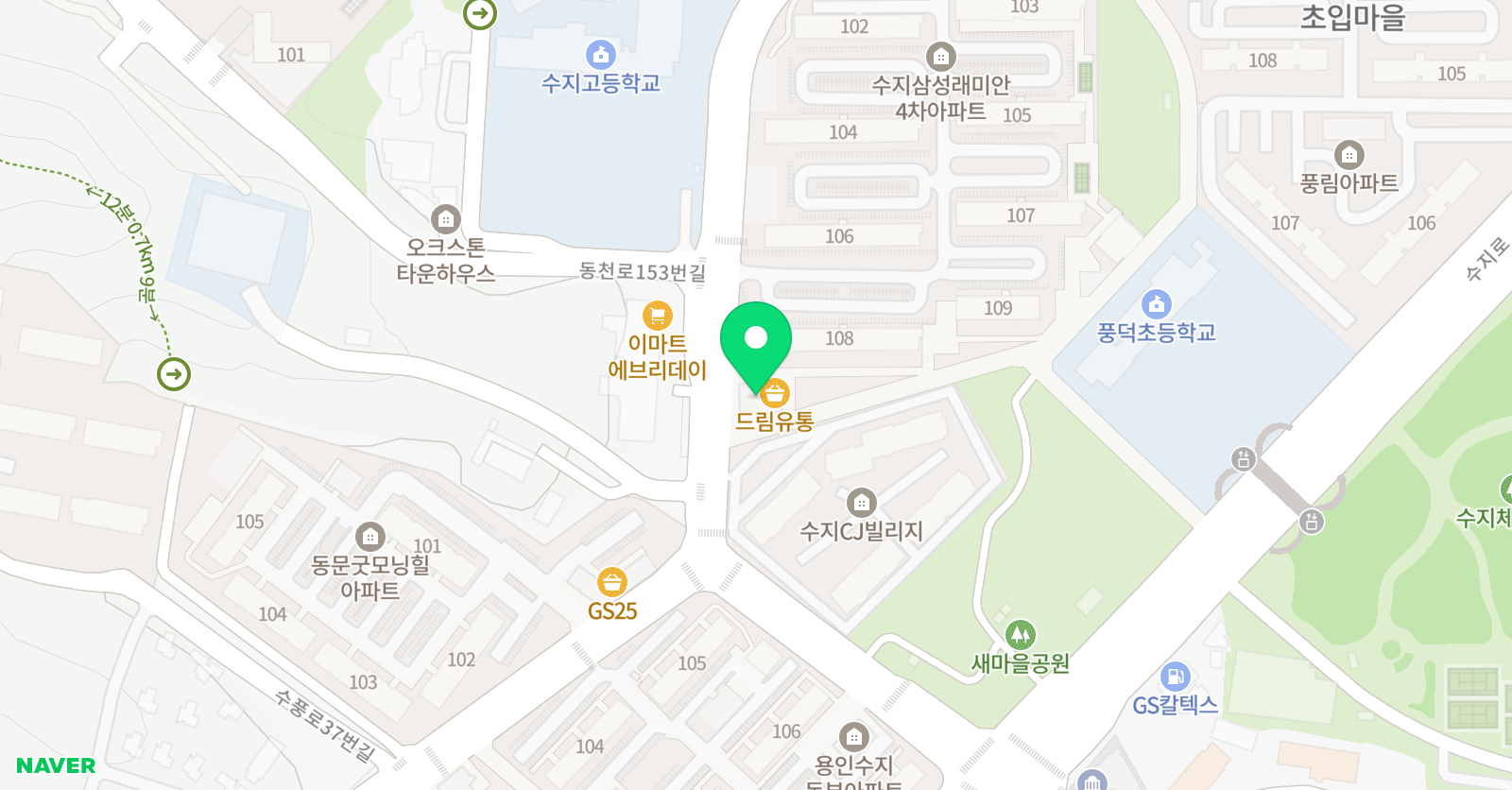 션샘 영어 위치