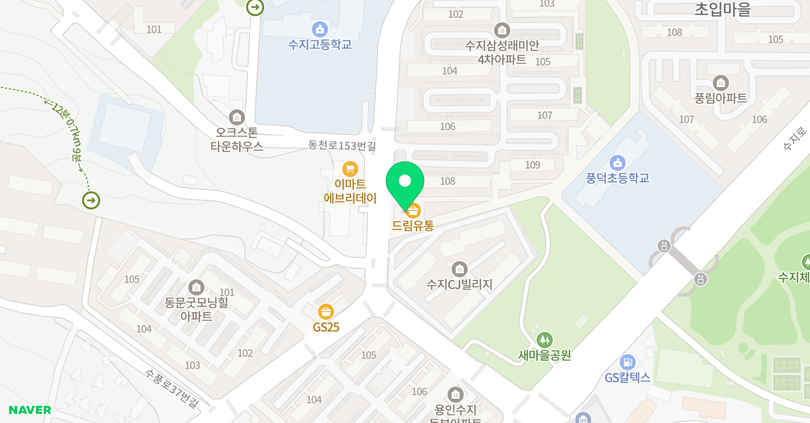 봄빛 수학교습소 위치