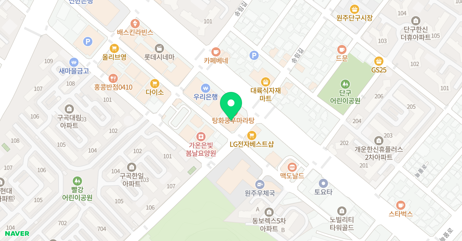 파머스영어 영어 원주캠퍼스 위치