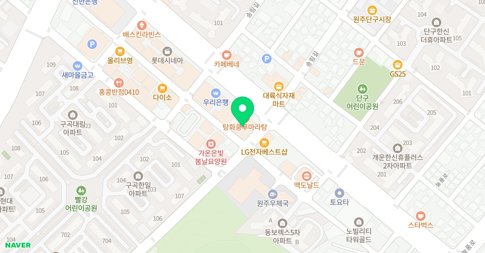 초석대입전문 학원 위치