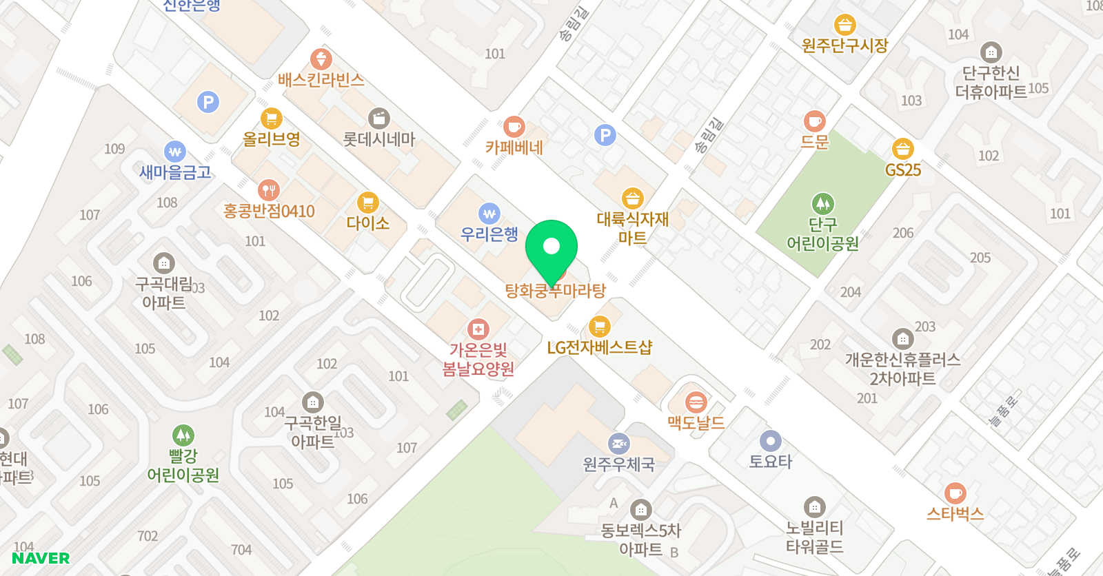 대한 논리독서논술 위치