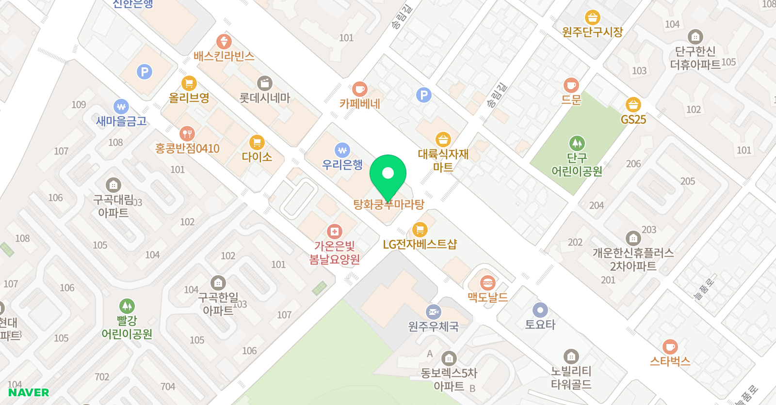 파머스어학원 위치