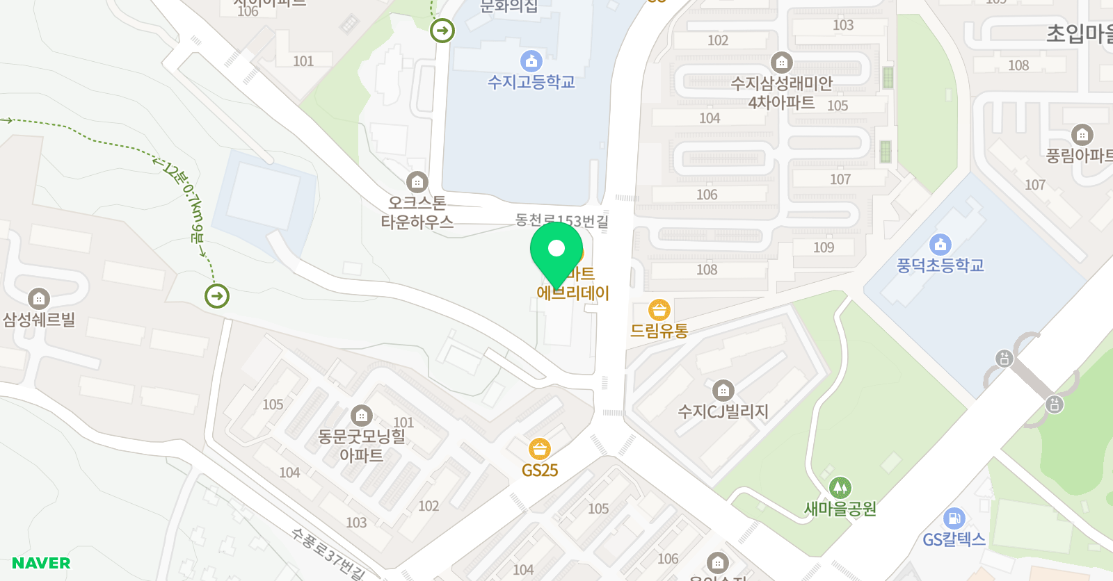 알지 수학전문학원 과학전문학원 위치